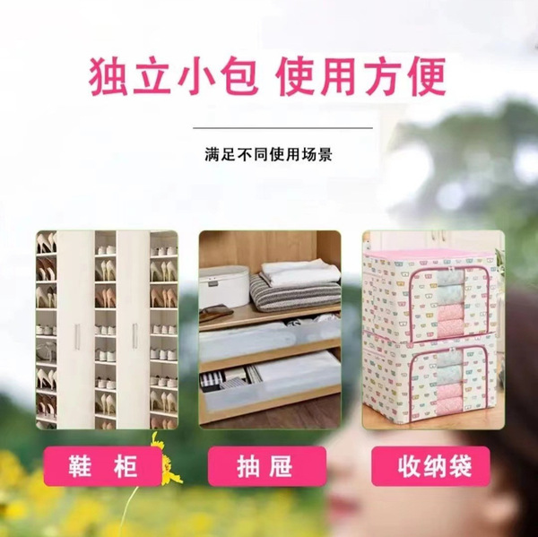 Premium Camphor Balls